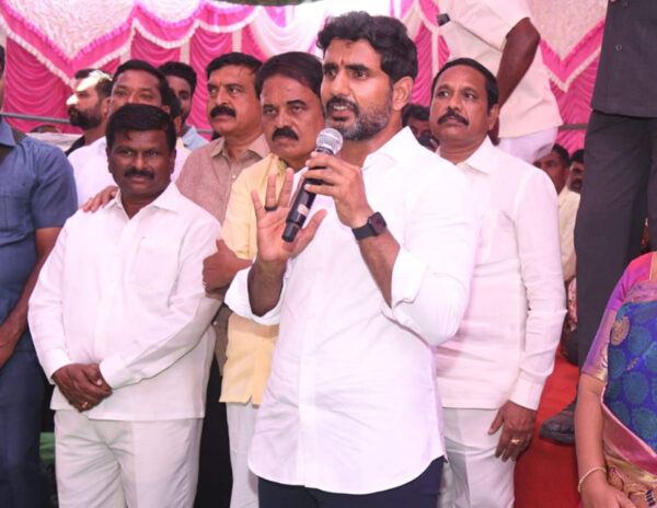nara lokesh yuvagalam padayatra