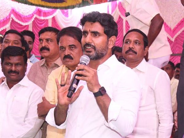 nara lokesh yuvagalam padayatra