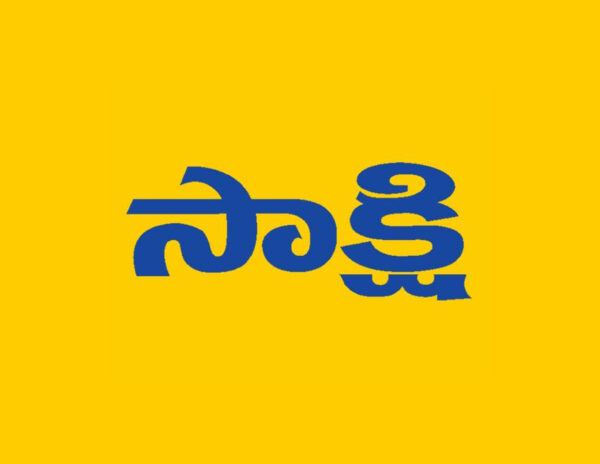 sakshi_media
