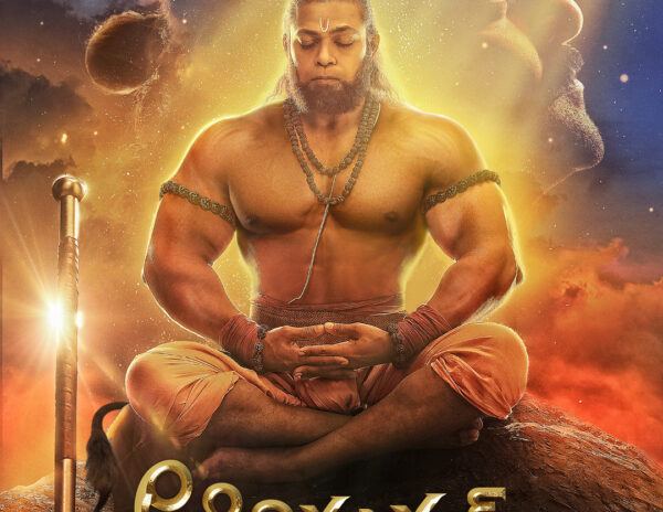 Adipursh New Poster