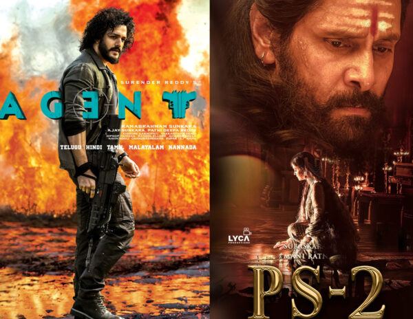 Agent Ponniyin Selvan 2
