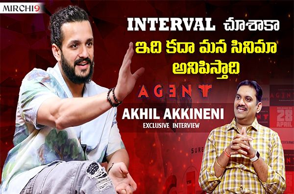 Akhil_Akkineni_Interview