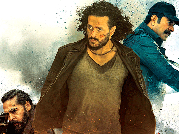 Akhil's Agent Trailer
