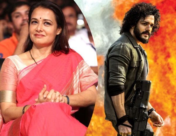 Amala Akkineni Agent