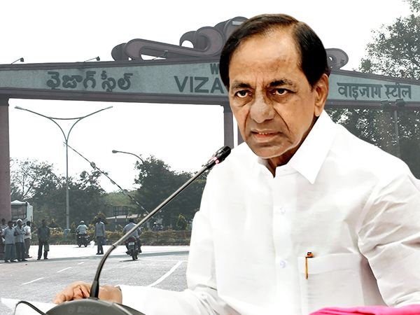 KCR-Vizag-Steel
