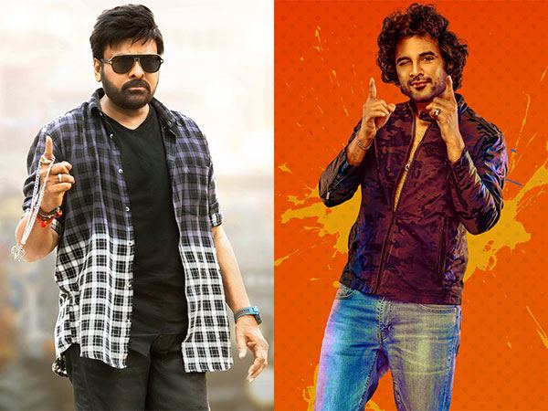 Bholaa Shankar Tillu Square