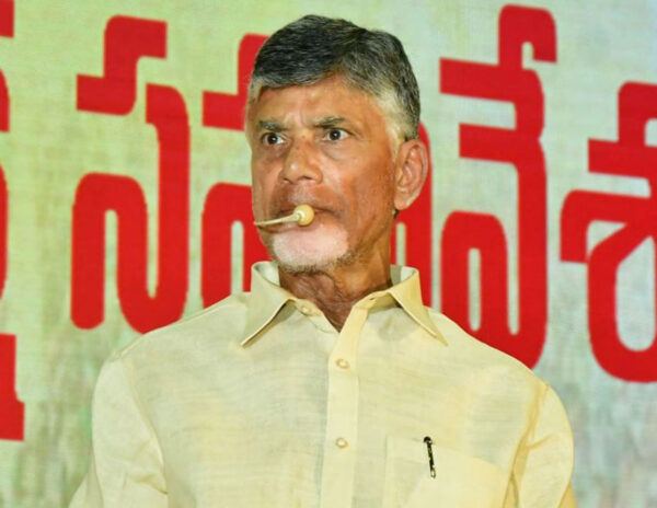 Chandrababu Naidu
