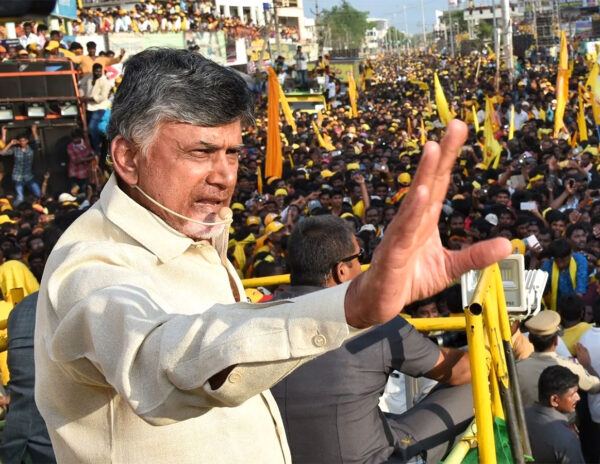 Chandrababu Naidu