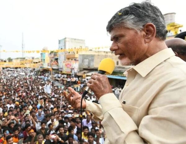Chandrababu Naidu Sattenapalle Tour