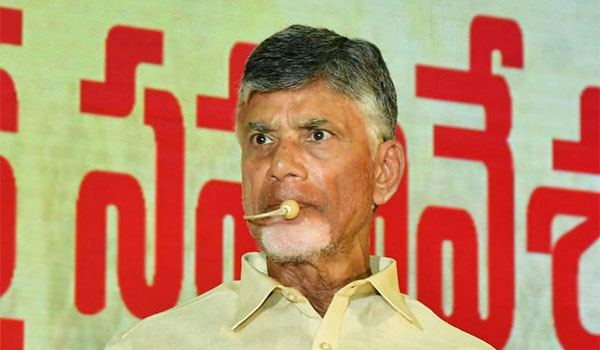 Chandrababu Naidu