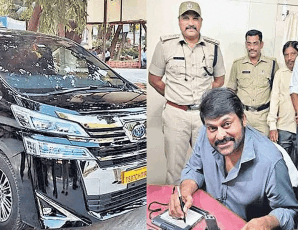 Chiranjeevi New Car Price 1.12 Crore