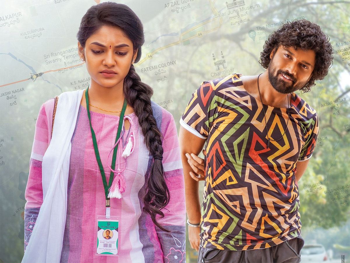 Dil Raju Gets A Beautiful Girl For Ashish