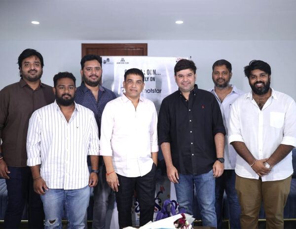 Dil Raju Launches O Kala Trailer