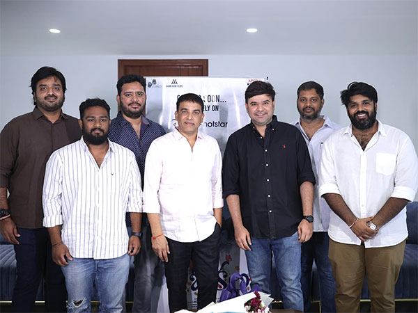 Dil Raju Launches O Kala Trailer