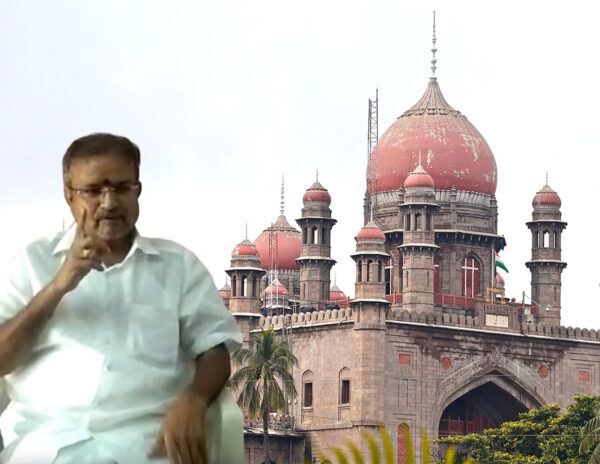 Erra Gangi Reddy Bail Cancel