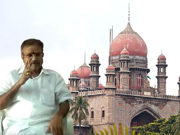Erra Gangi Reddy Bail Cancel