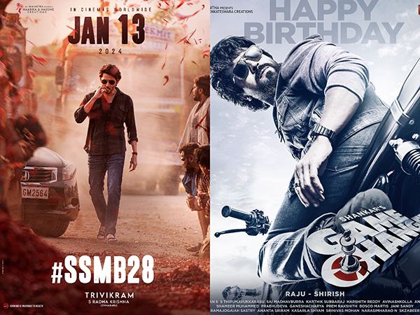 SSMB28_Game_Changer_Pan_India