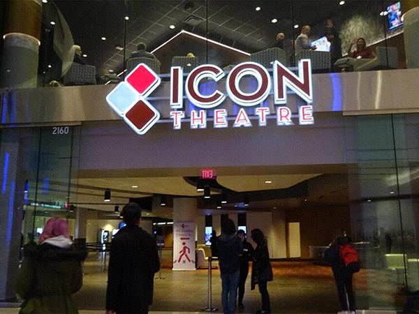 ICOn-movie-theater-Chicago