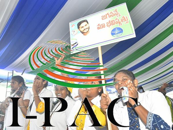 I-PAC_ Jagananne_Maa_Bhavishyattu