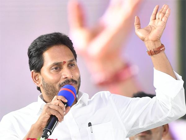 YS Jagan Insulting Words On Chandrababu Naidu