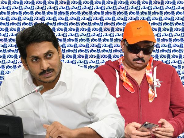 Jagan-RGV-Sakshi