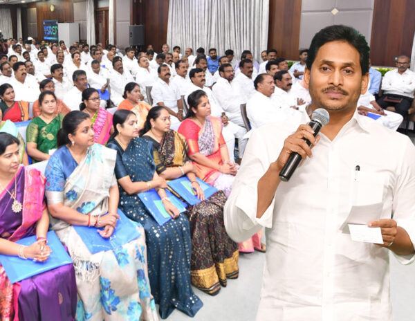 Jagan-Review_Meeting