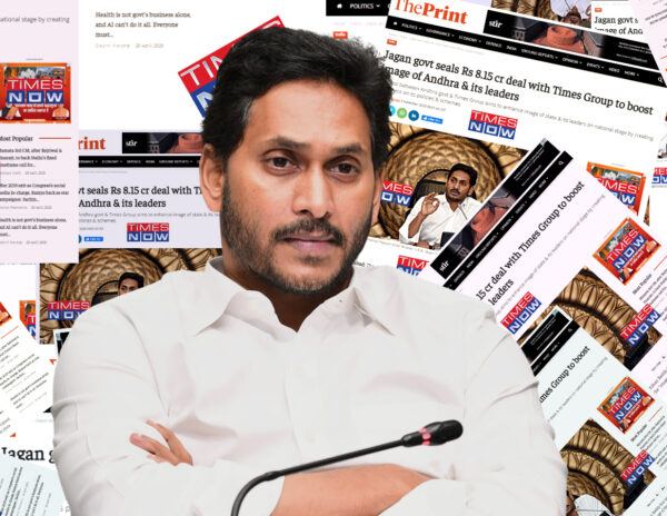 YS-Jagan-Times-Now-Survey