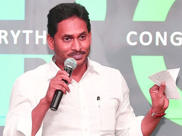 Jagan Meeting