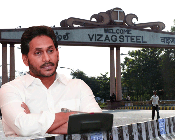 YS Jagan