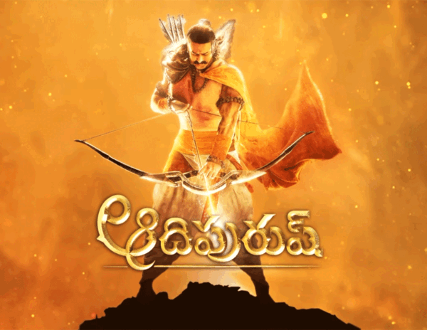 Jai Shri Ram Lyrical Song