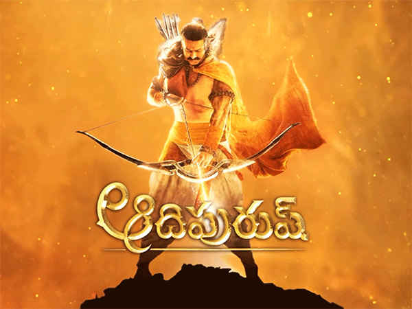 Jai Shri Ram Lyrical Song