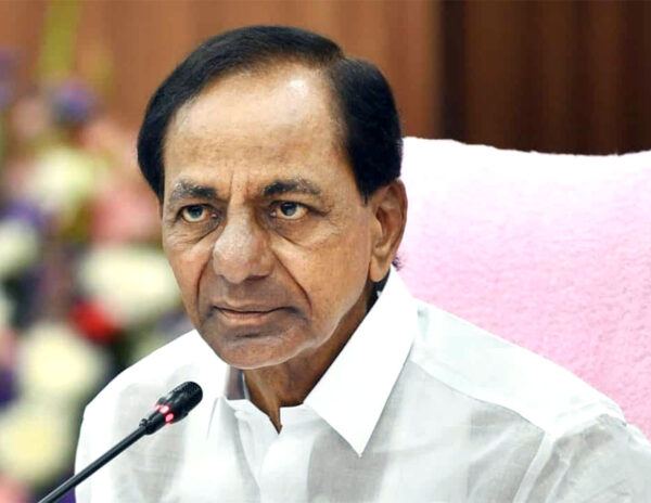 KCR Gajwel Constituency