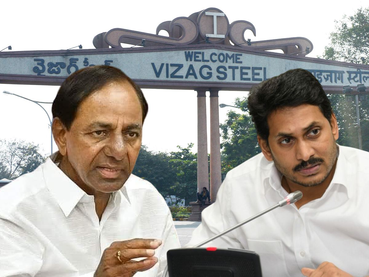 KCR-YS-Jagan-Vizag-steel