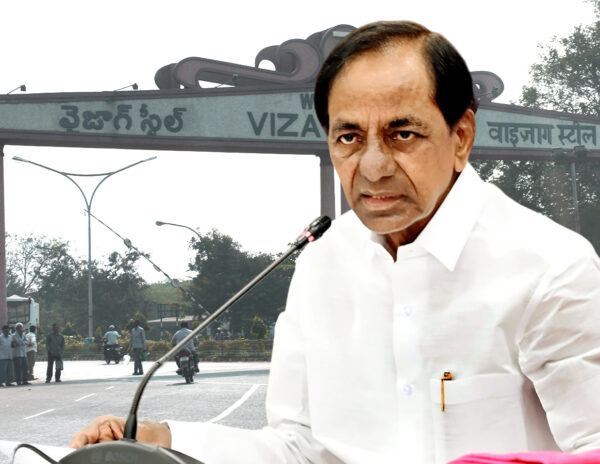 KCR-Vizag-Steel