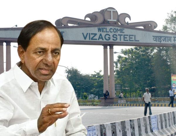 Telangana_KCR_Vizag_Steel