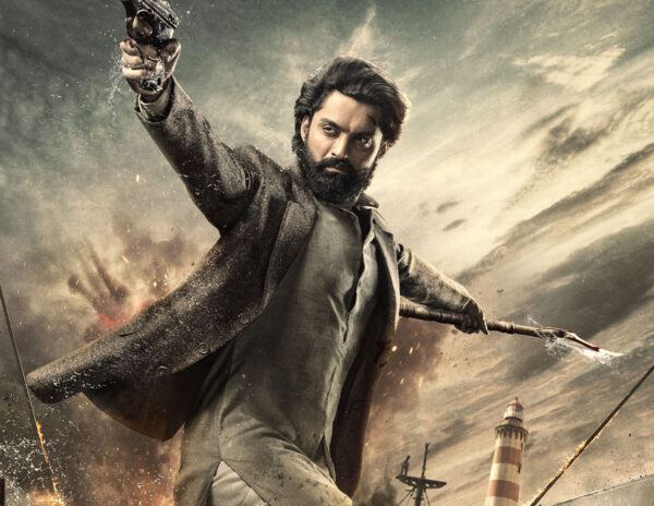 Kalyan Ram Devil