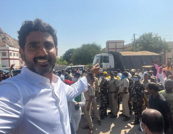 Kethireddy-Venkatarami-Reddy-Nara-Lokesh
