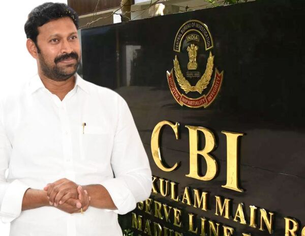 MP Avinash Reddy