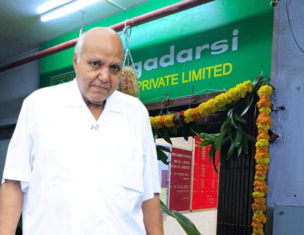 Margadarsi-Chit-Funds-Ramoji-rao