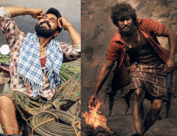 Mega Fans  Dasara