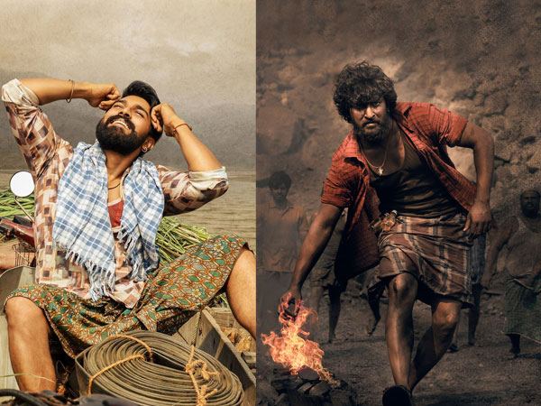 Mega Fans Dasara