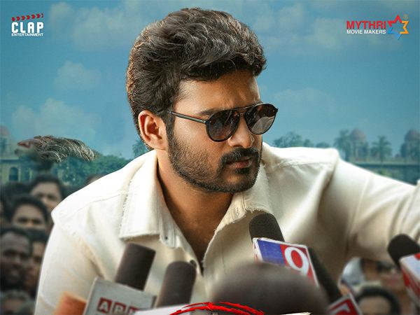 Meter-Movie-Mythri-Movie-Makers