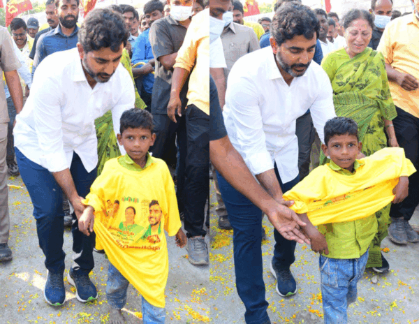 Nara Lokesh
