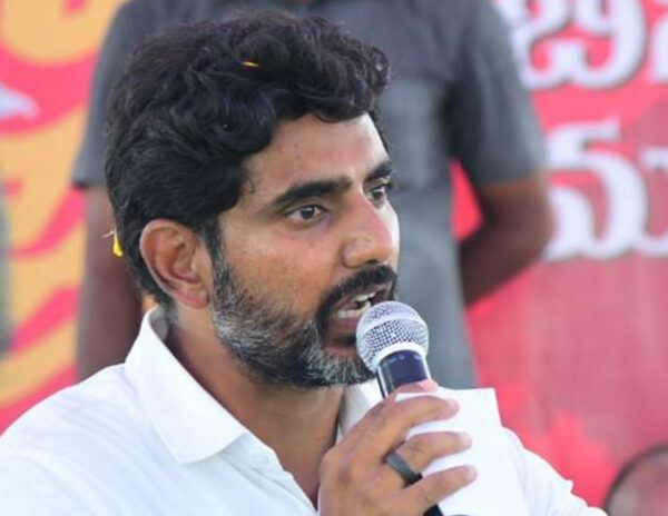 Nara Lokesh Satire On Jagan