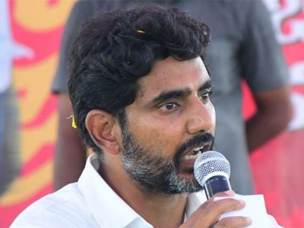 Nara Lokesh Satire On Jagan