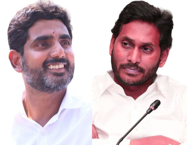 Nara Lokesh Jagan