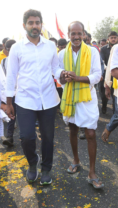 Nara Lokesh Yuva Galam Padayatra Day 70