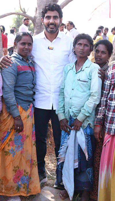 Nara Lokesh Yuva Galam Padayatra Day 74
