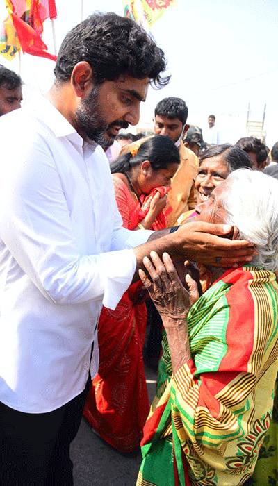 Nara Lokesh Yuva Galam Padayatra Day 75