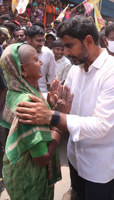 Nara Lokesh Yuva Galam Padayatra Day 80